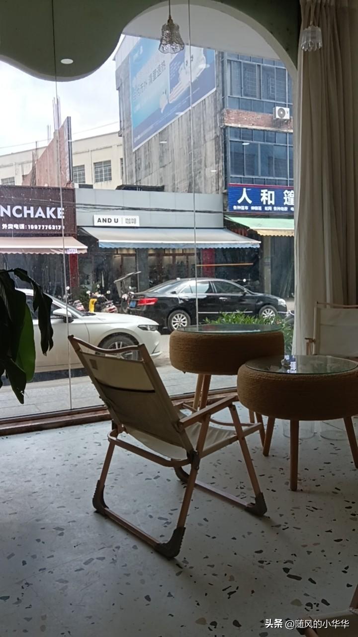 不要来道德绑架我，我想干嘛我应该干嘛我自己知道你们只是外人干嘛站在最高点来说别人