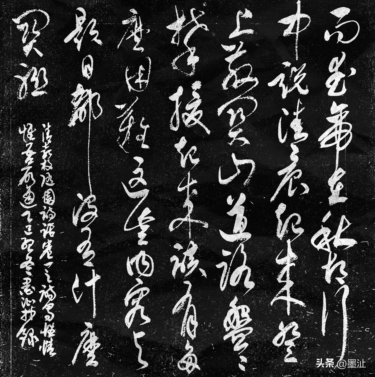 而武帝在《秋胡行》中说: ‘清晨起来，登上散关山，道路盘盘，攀援起来该有多么困难