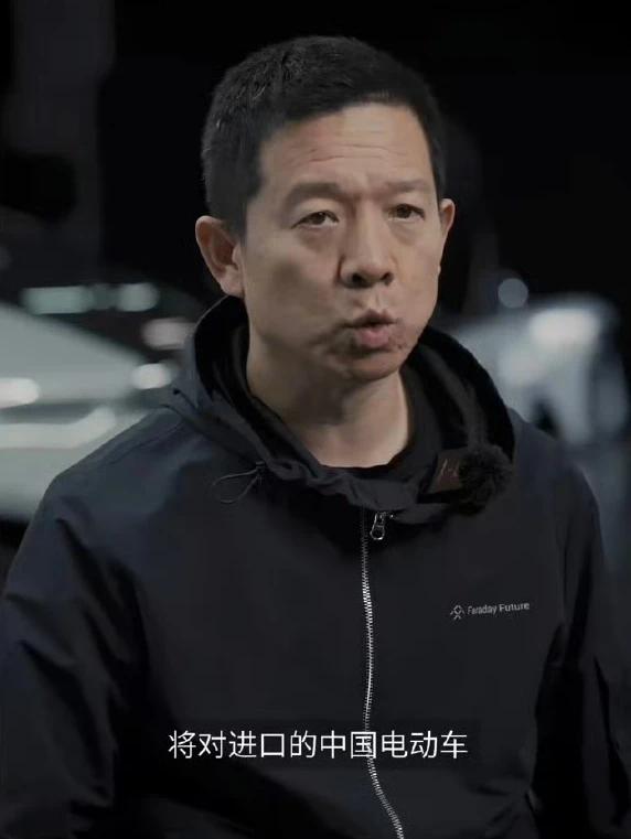法拉第未来股价四天涨超1600%，虽然很难说法拉第要绝地重生了，但至少还是能够让