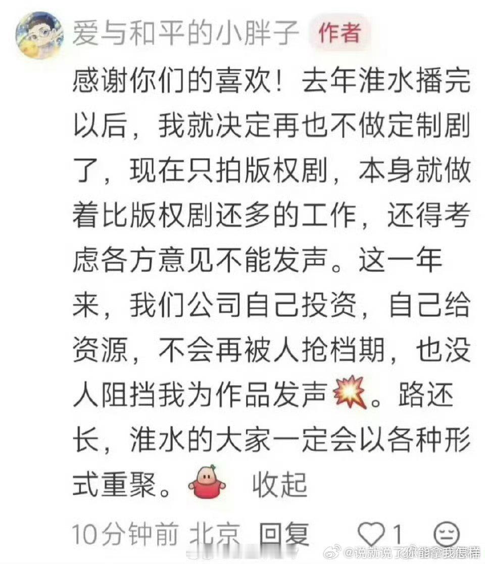 嘘嘘到现在也不知道自己问题出在哪儿么怪天怪地就是不怪自己
