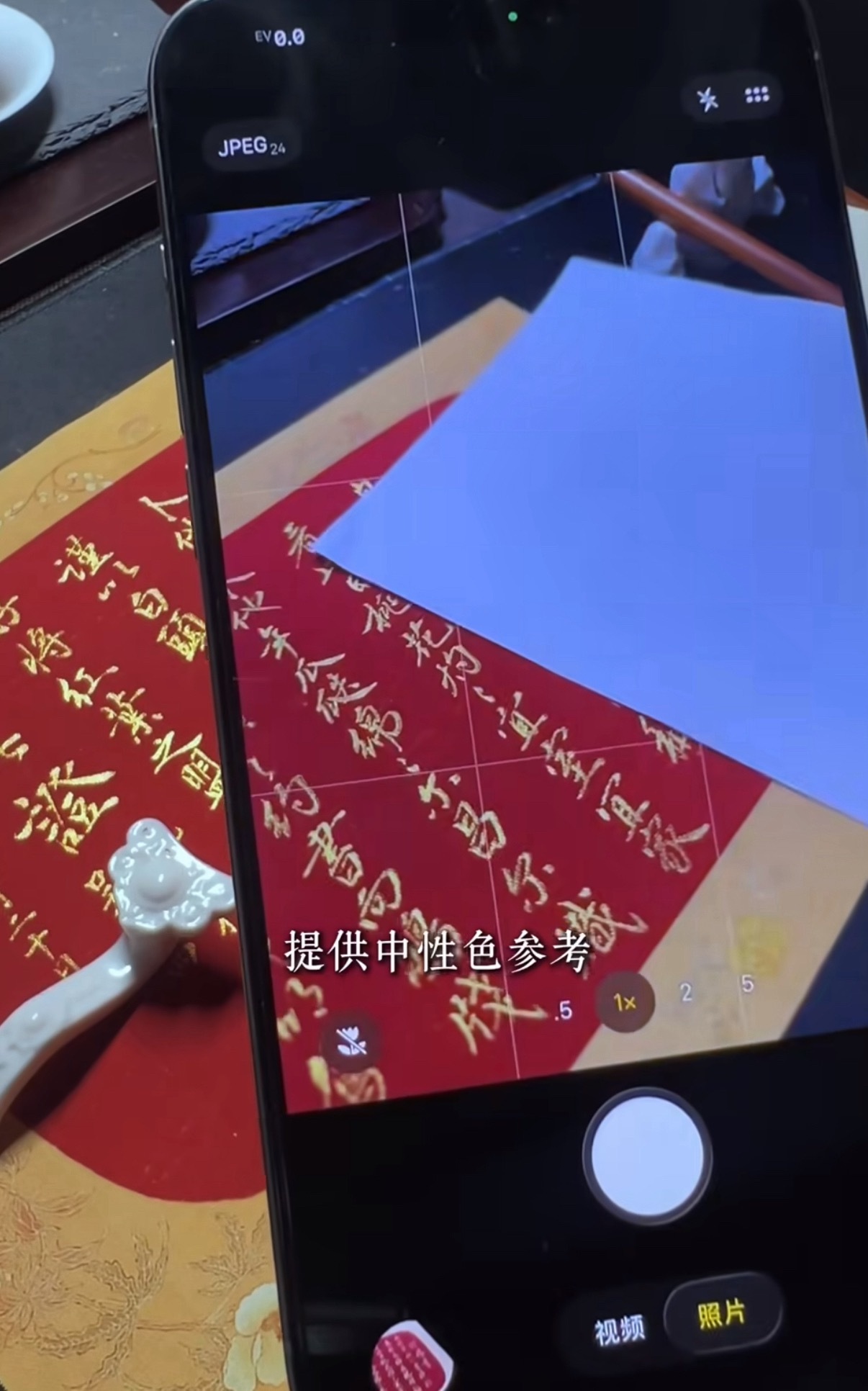 终于知道怎么拍照没色差了手机拍照偏色难道不是手机的问题吗但凡换一个其他品牌的旗舰