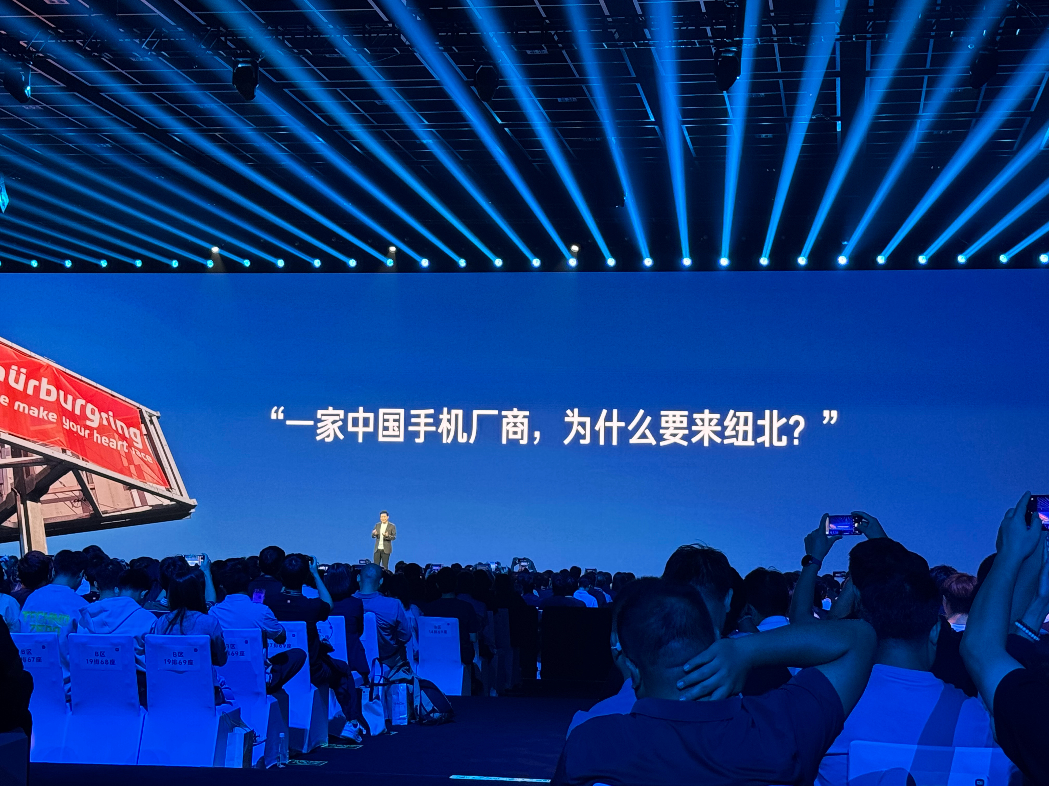 小米Ultra首次想去刷纽北，发几十封邮件申请，纽北那边都直接不理，杳无音讯。最