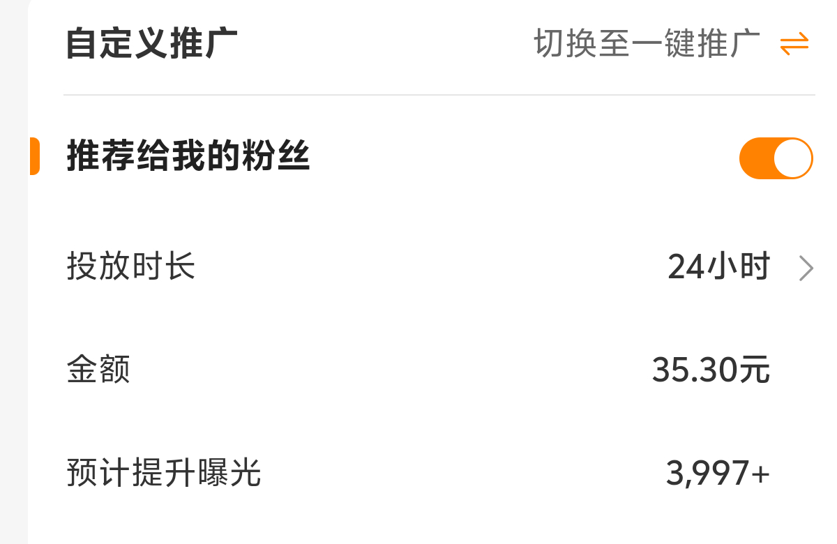 这个数卡着不动了。 