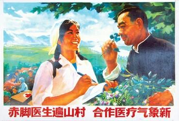 这些图片是伟大领袖毛主席时期的海报，也叫宣传画，那时的海报画面，题材内容丰富多彩