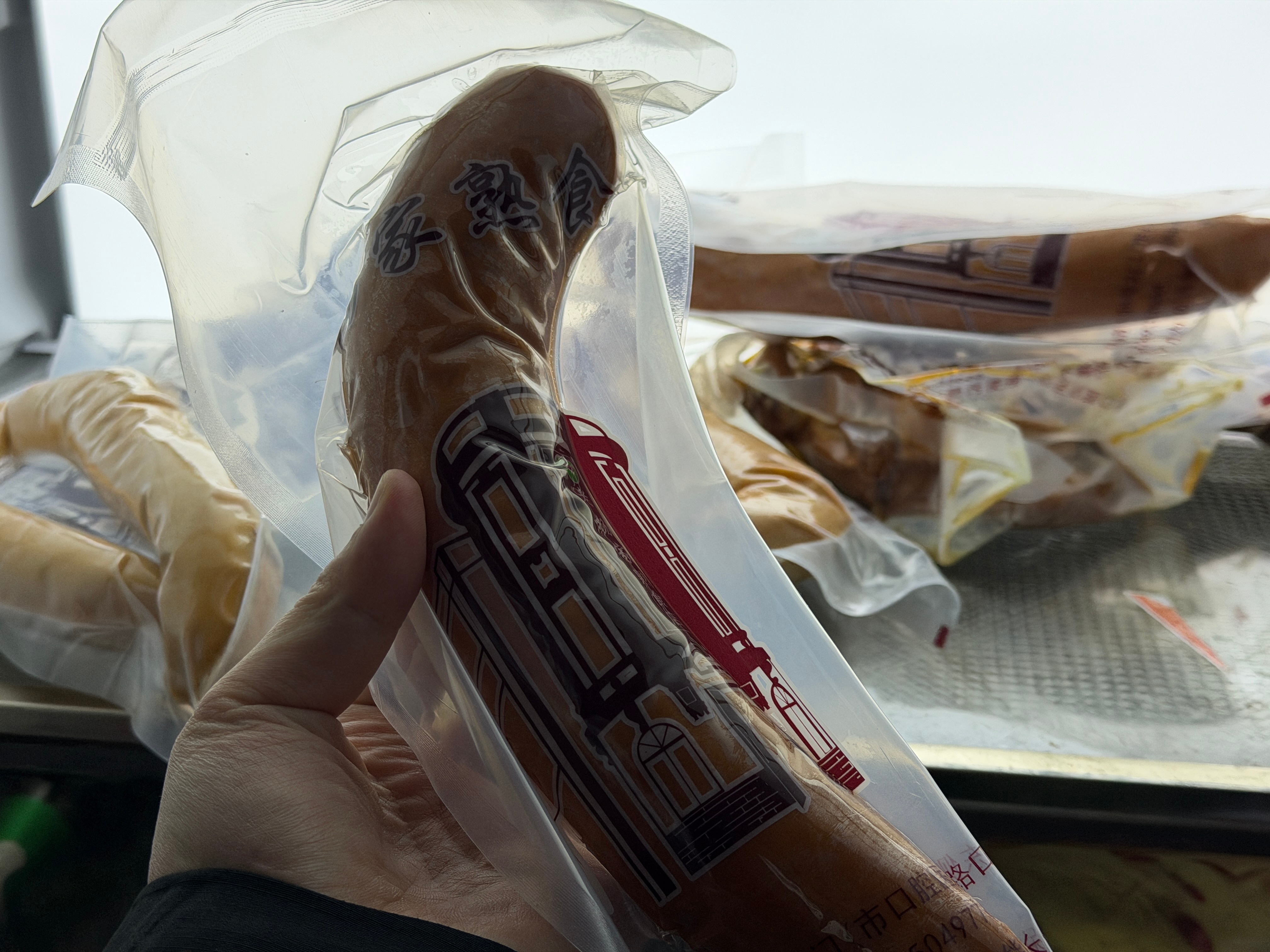 送来的香肠还特意叮嘱了一句话是什么意思？ 