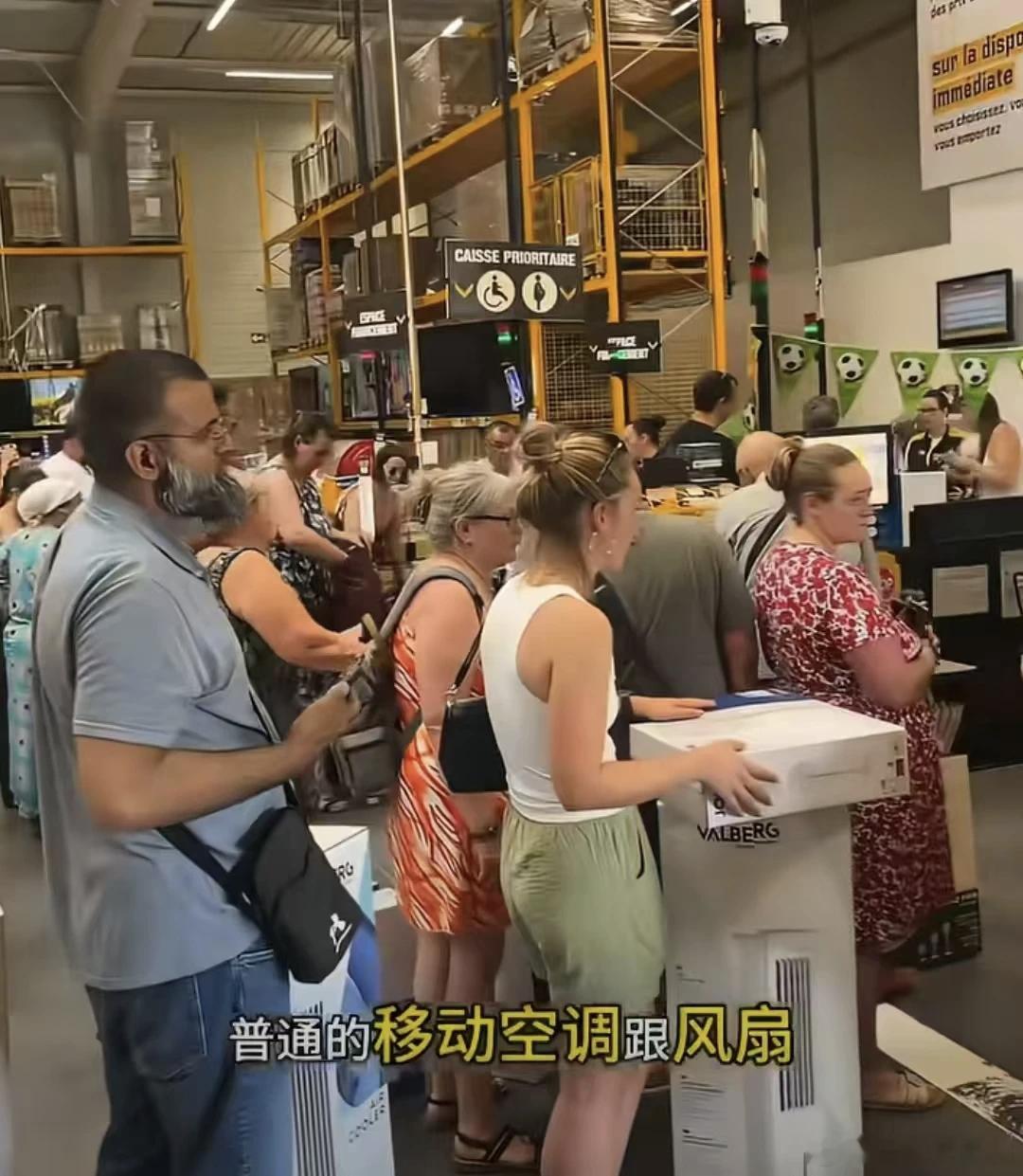 “自然的力量无穷大，空调等现代手段给了我们舒适的环境；但我们都知道，没有谁战胜了