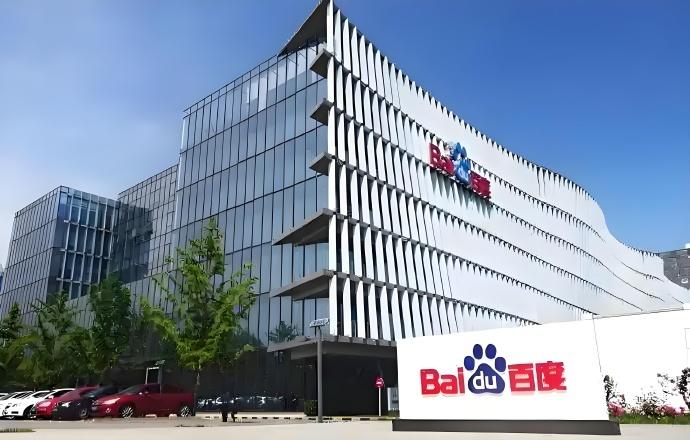 百度2025年财报新鲜出炉，全年总营收为1291亿元，同比下滑3%，主要受传统业