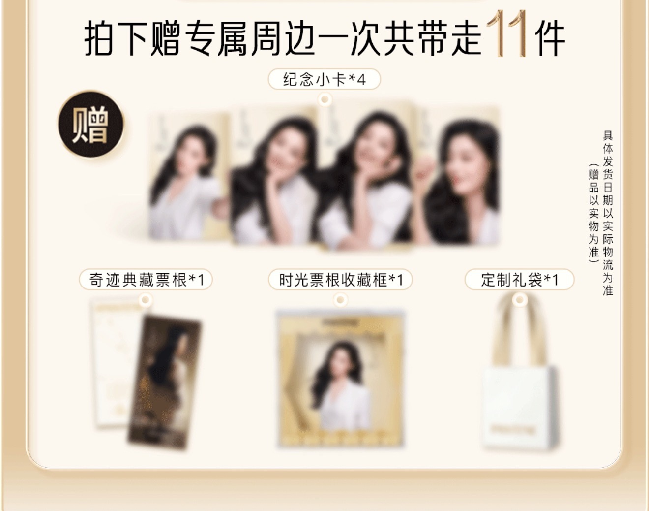 好可爱的小卡呀陈丽君潘婷护发代言人