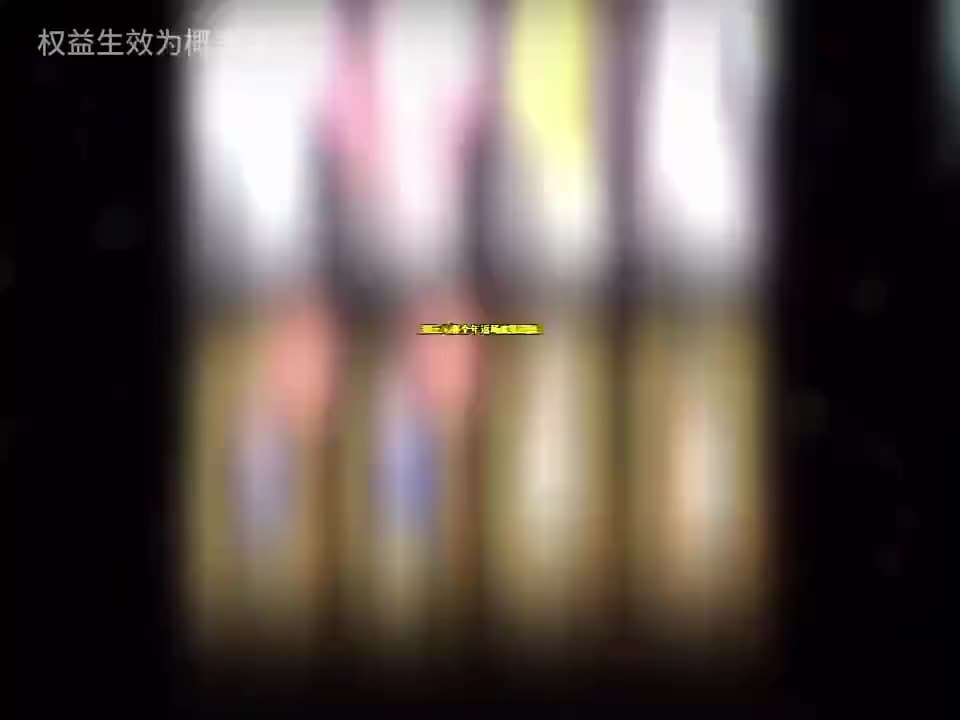 第五人格周年庆最最最详细攻略  巴黎带风老铁带感你要找的第五人格最新兑...