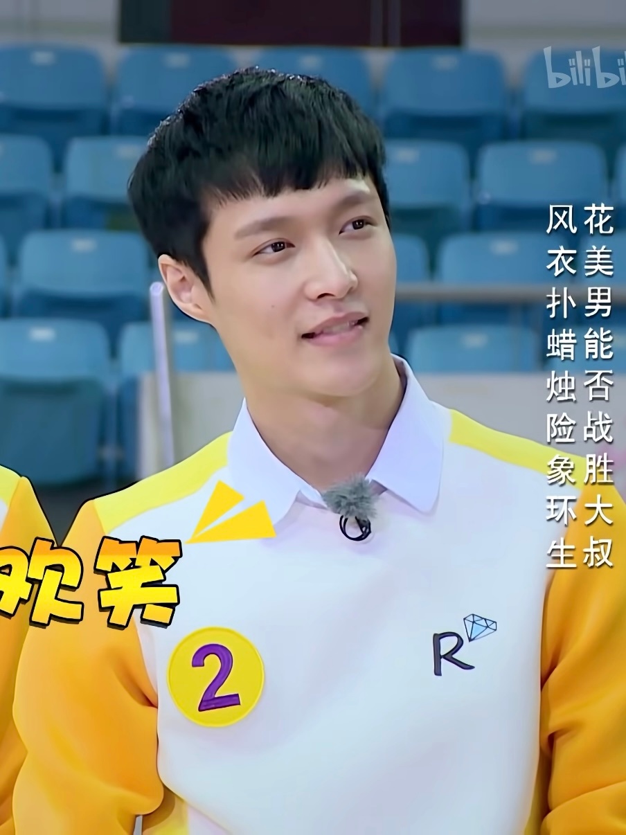 好清纯萌动 水灵灵的小花苞🥺 ​​​
