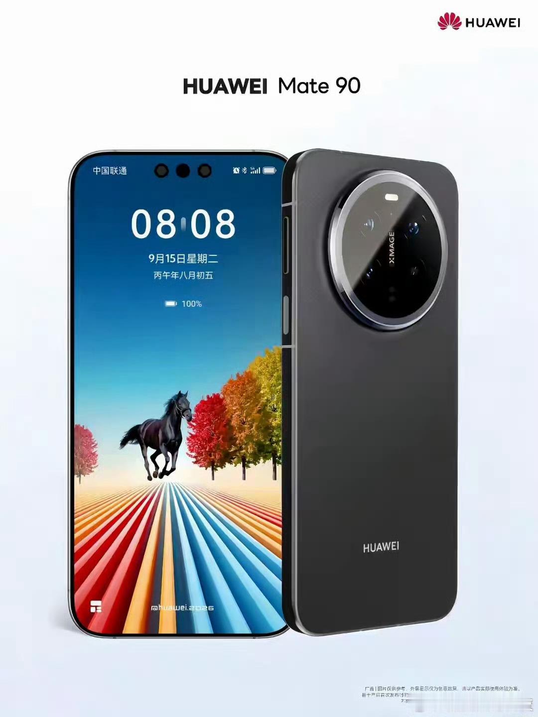 恋与深空 第六个男主从6500mAh到全固态电池，彻底告别电量焦虑 