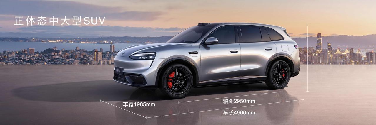 问界M6定位新锐智慧SUV，车身尺寸4960×1985×1736mm，轴距295