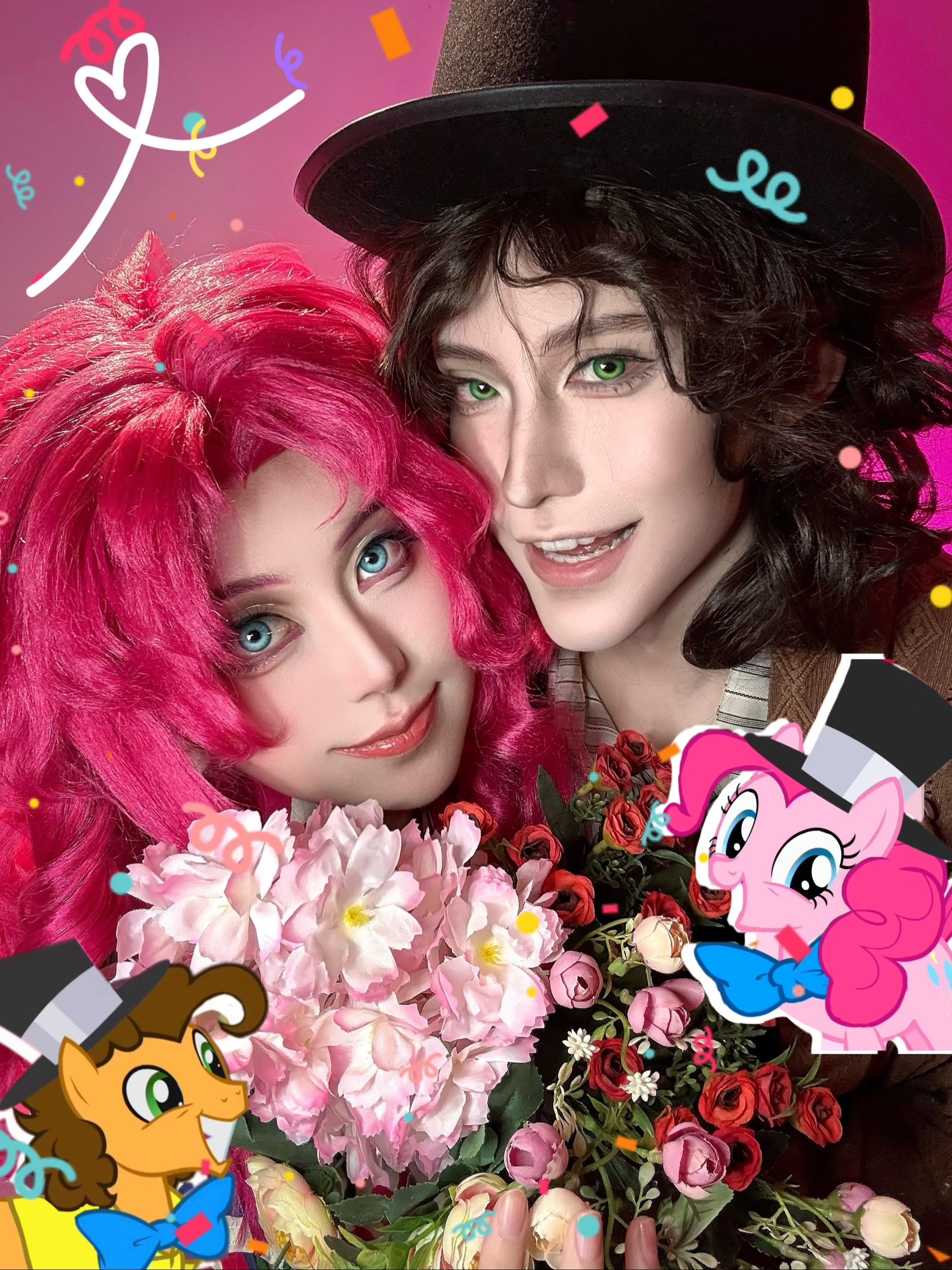 🎉这将是最棒的派对！🎈🧀。致歉一切 碧琪