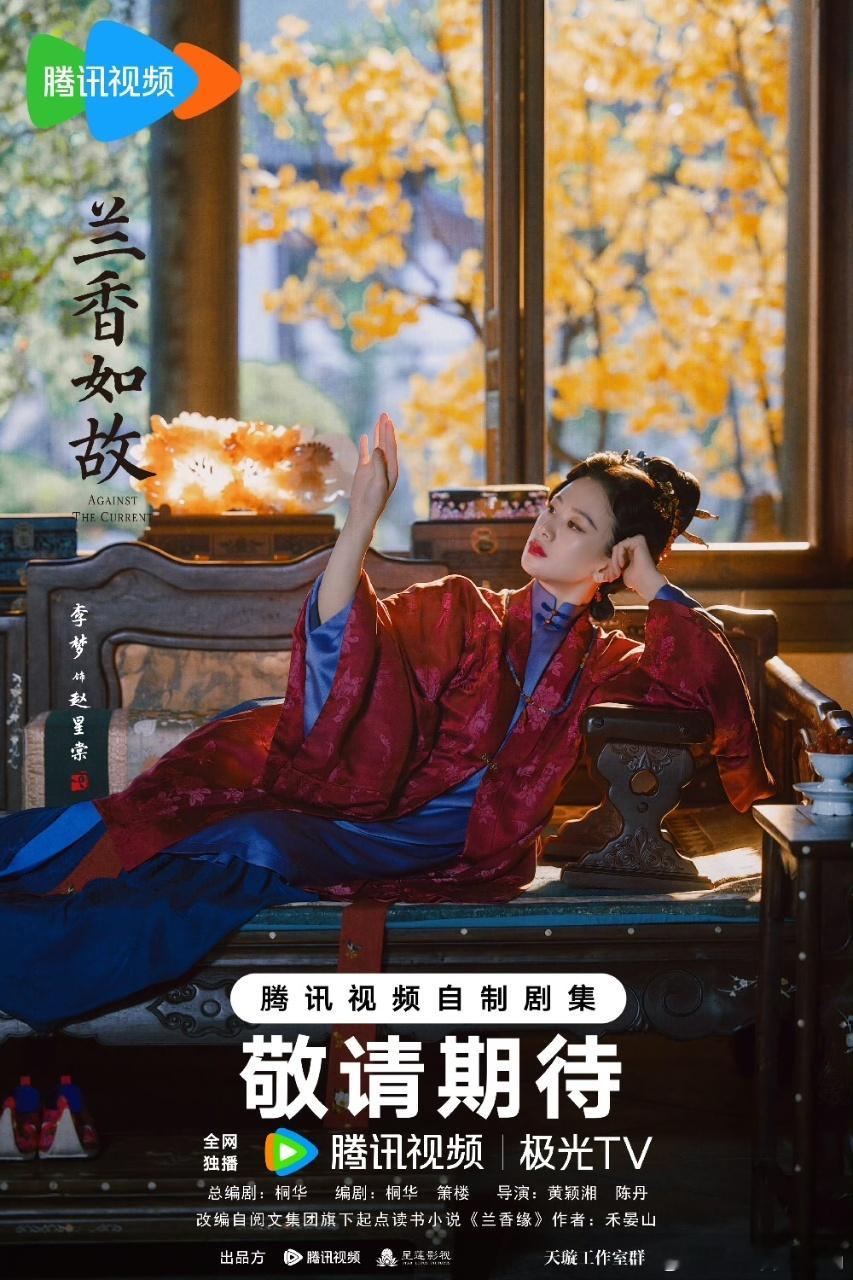 不疯的角色李梦不演吗感觉李梦和疯批的角色也是完美的契合了，而且眼神的切换也是特别