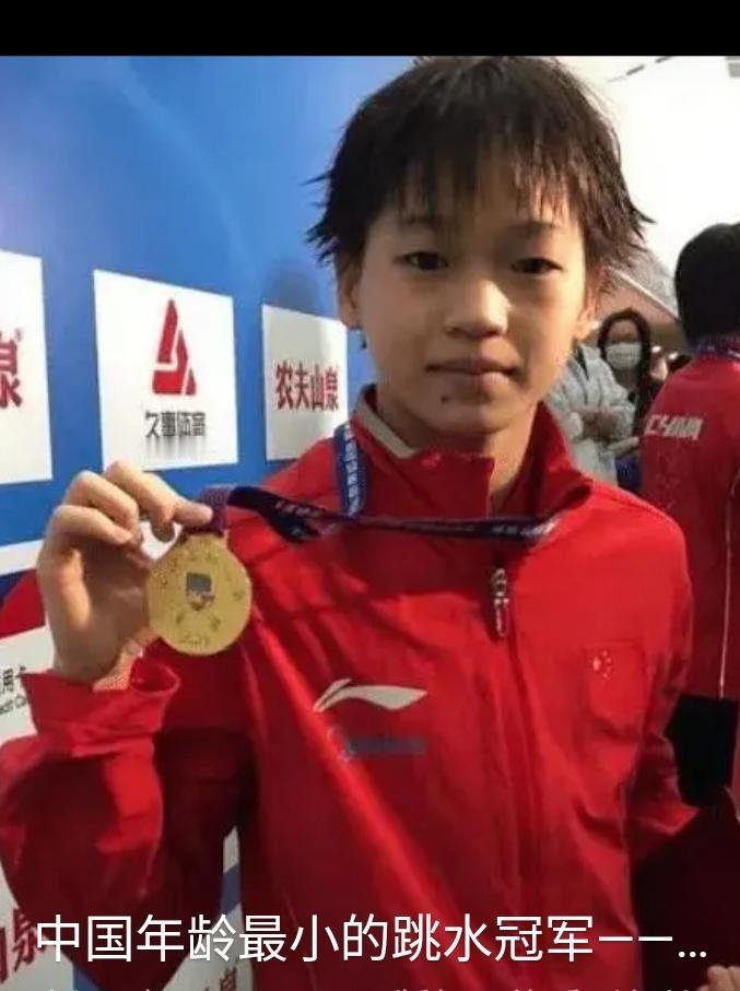 不可思议，全红婵这样一个14岁进入国家跳水队的清纯小姑娘，在奥运会上大展绝技夺得