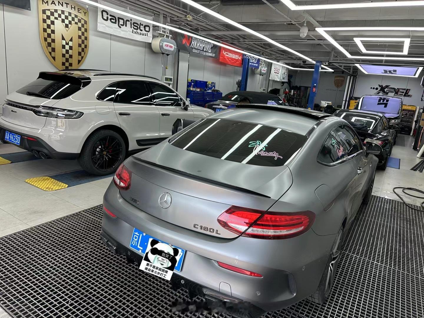 大哥有点强行低调了[二哈] ​​​