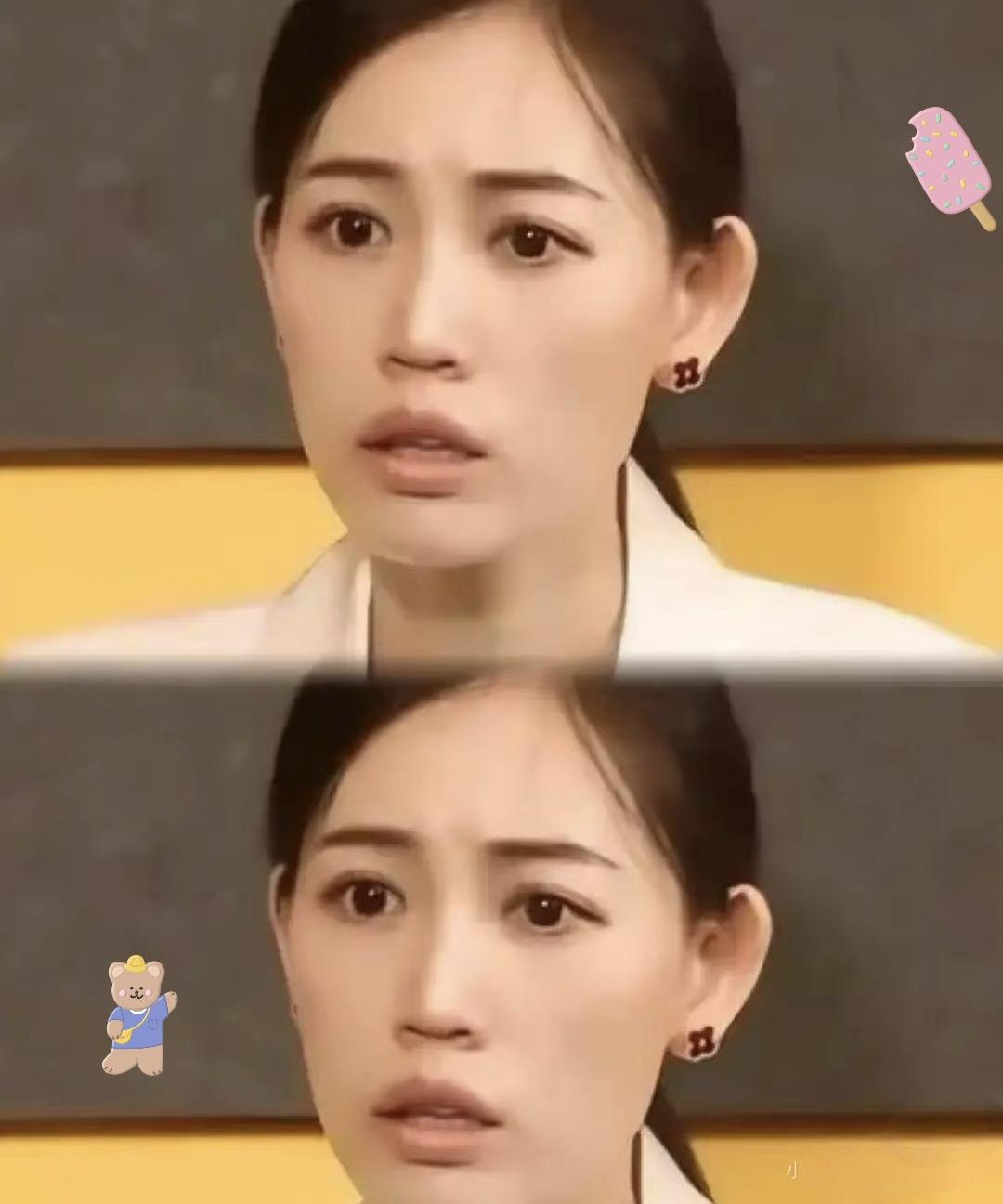 大半夜看到马蓉发那一长串朋友圈，真的是给我看笑了。

居然喊穷说交不起孩子学费？