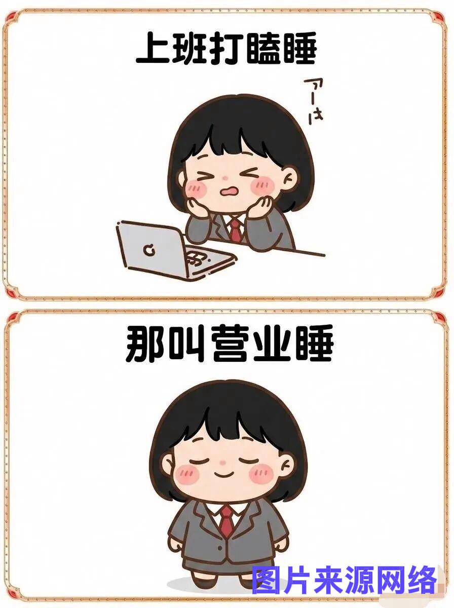 幸亏没有指望发头条赚钱

老公昨天问我：好久没听你炫耀了，每天几个馒头钱是不是变