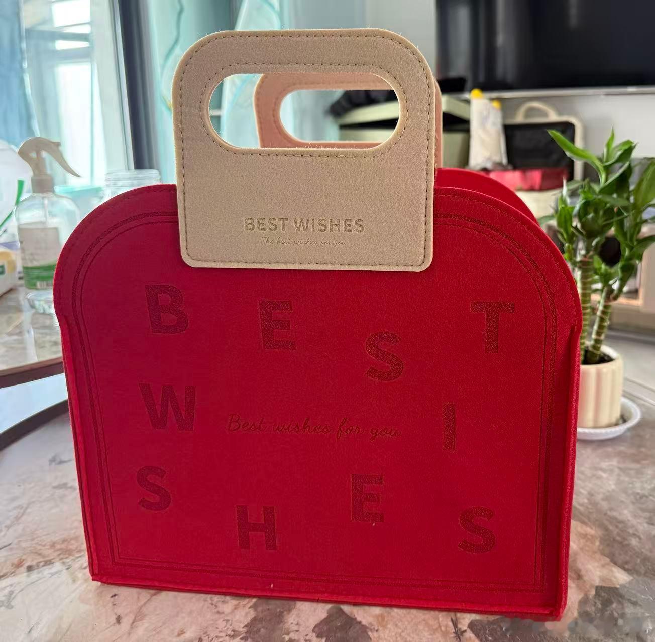 收到了苏新皓数据组的新年祝福！新的一年红红火火🔥 