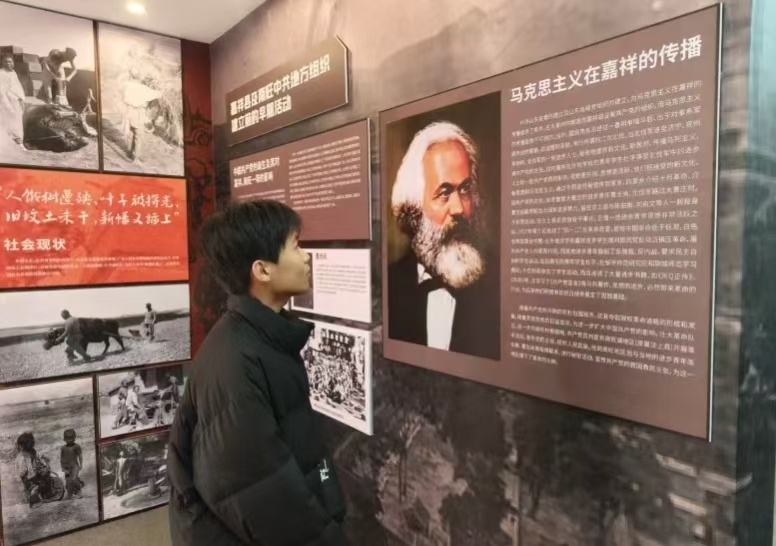 秦岭笑谈 【纪念馆里忆烽火 抗日精神永赓续】曲阜师范大学大学生社会实践  冬日的