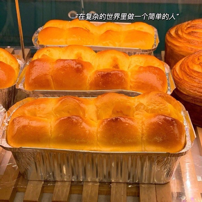 𝙒𝙚𝘾𝙝𝙖𝙩の小众高级文案🎞️｜𝚂𝚝𝚊𝚢 𝚑𝚊𝚙𝚙