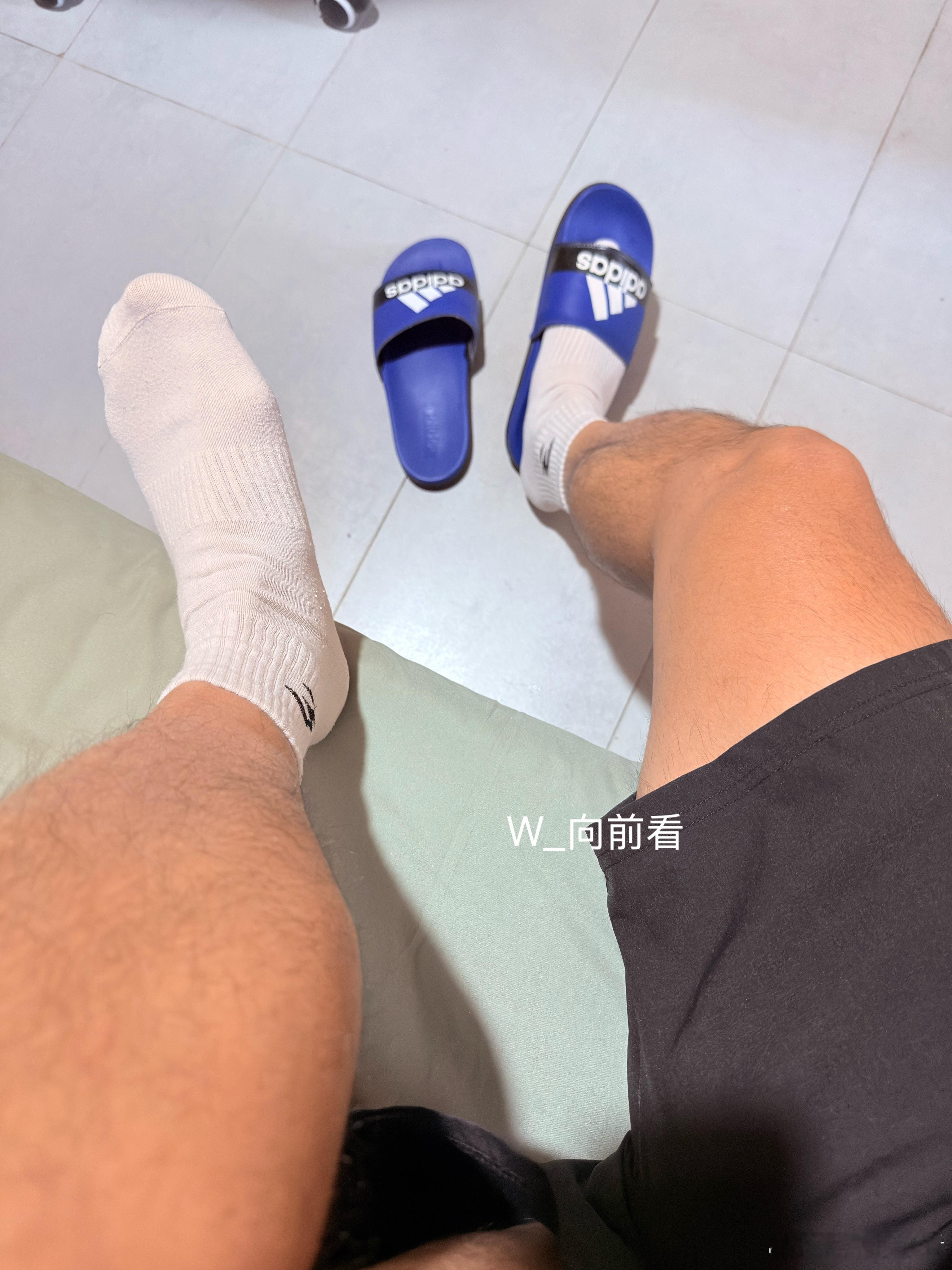 今日份…… 