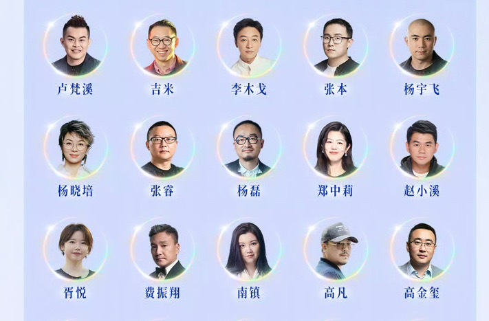 不懂就问，这是ymls的死亡笔记吗？ 