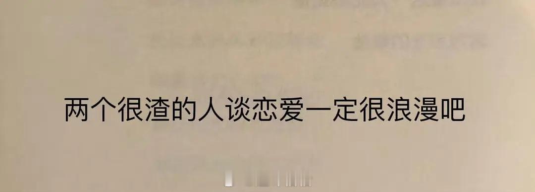 分享图片 ​​​