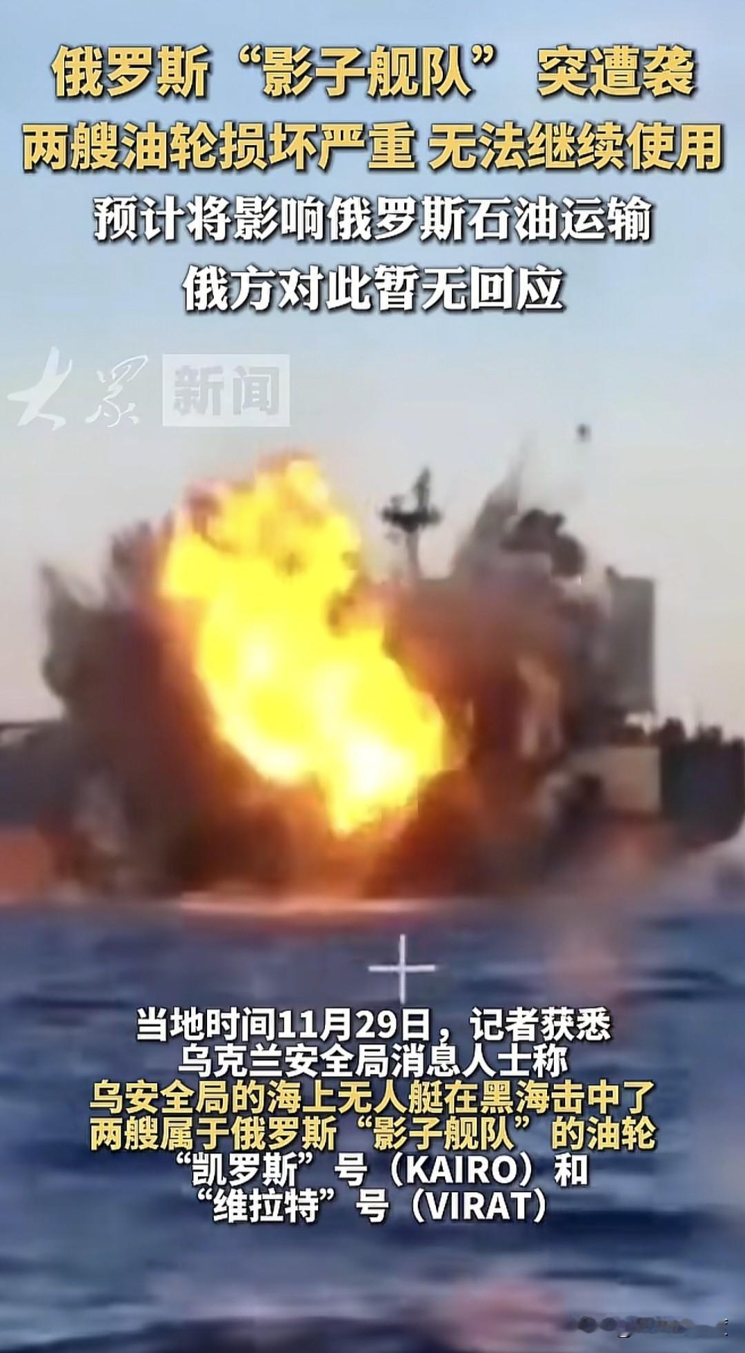 要不是俄罗斯能源多、底子厚、储量充足，就它那点石油炼出来，都不够它嚯嚯，确实防不