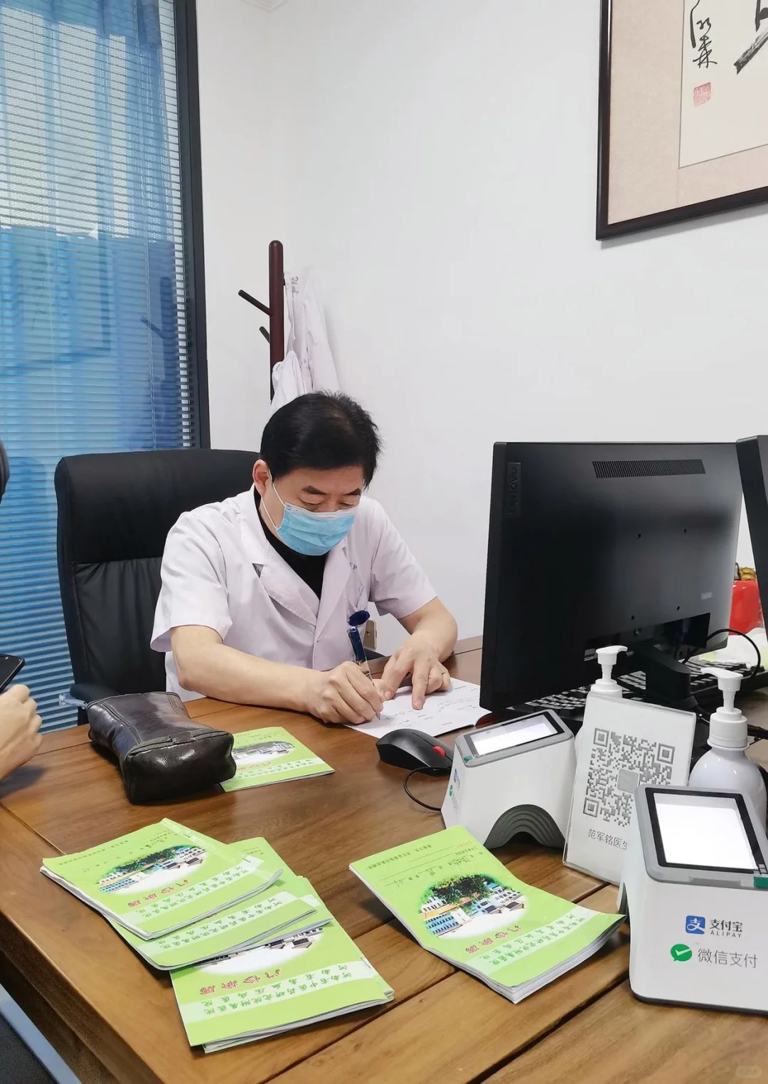 抑郁的人会开始出现这16种躯体表现！