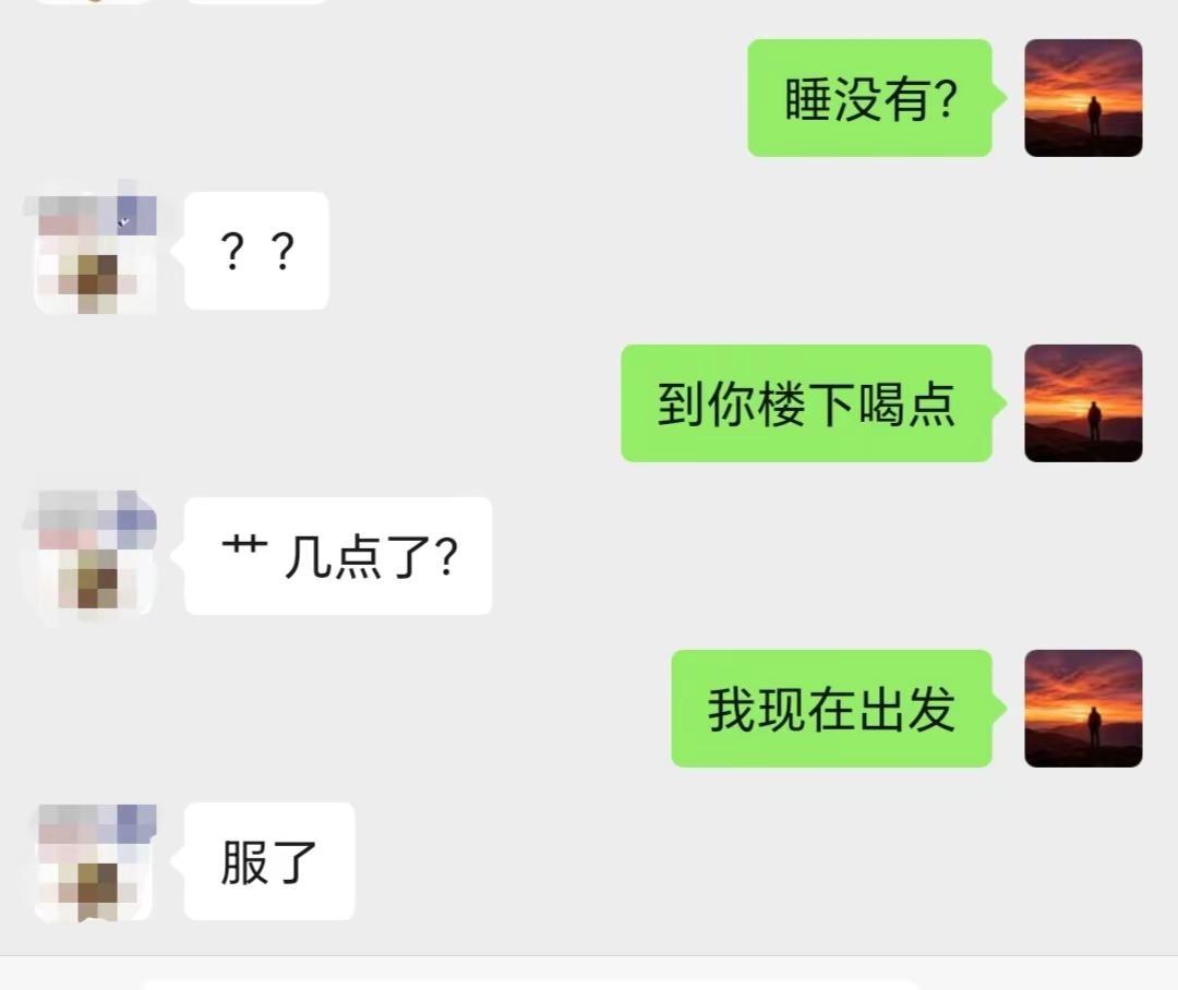 多少年的老规 随叫随到，不是承诺，是习惯。人长大以后才慢慢发现，大多数聊天，都要