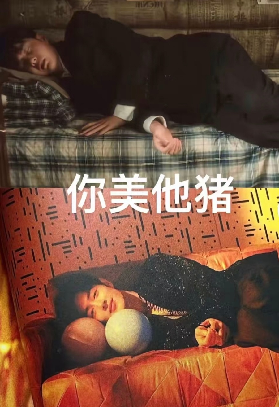 [哈哈] ​​​