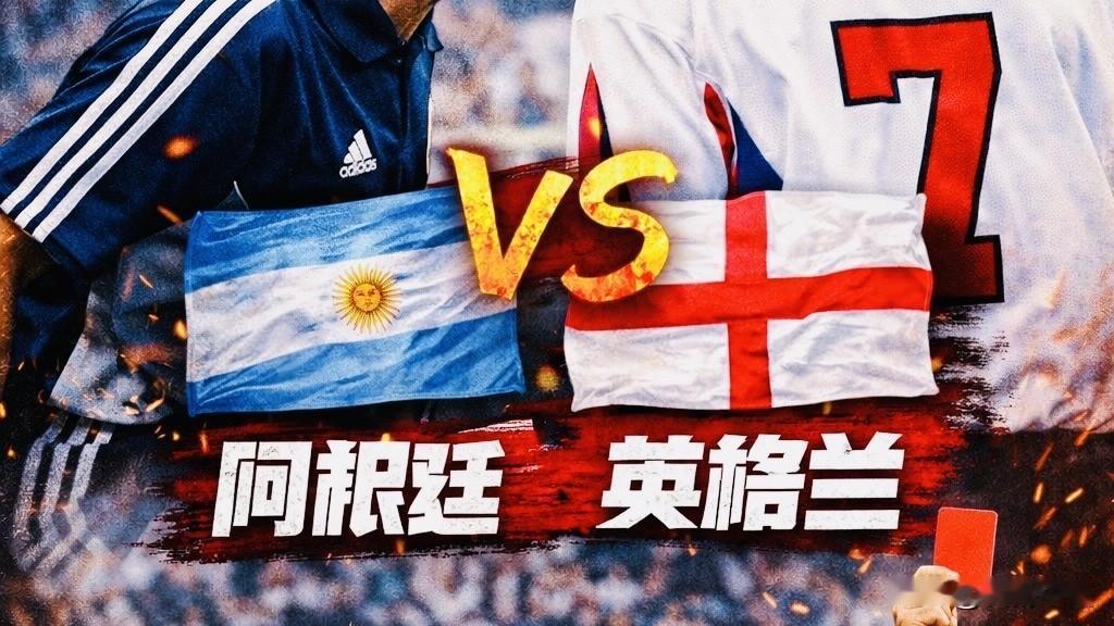 6月12日，当我们在48支球队中坚定写下“西班牙卫冕冠军”时，便笃定：体系足球终