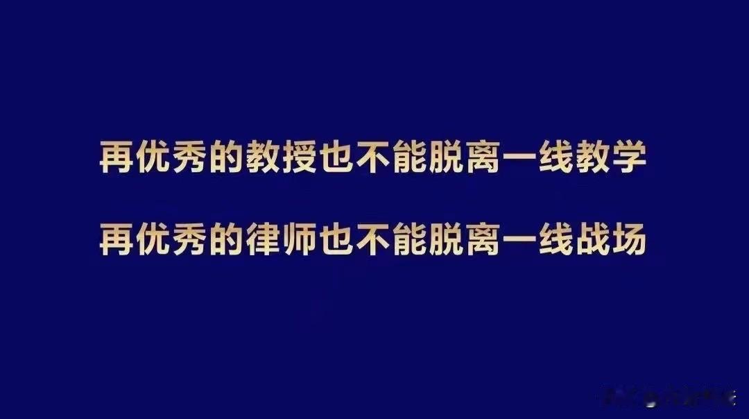 女人强制猥亵男人构成强制猥亵罪，男人强制猥亵女人同样构成强制猥亵罪。但男人强奸女