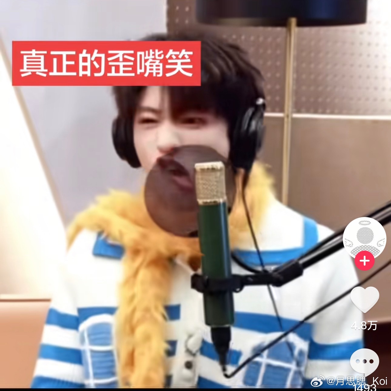 ：在窝的律师来之前窝不会嗦一句话！！！ 