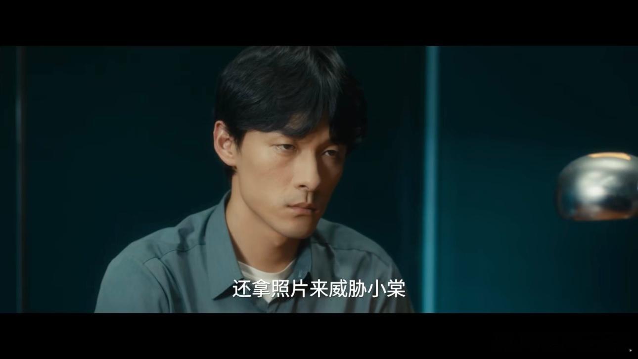 看余烬之上死脑子快转啊  看完《余烬之上》，我才明白什么叫做真正的反转！整个案件