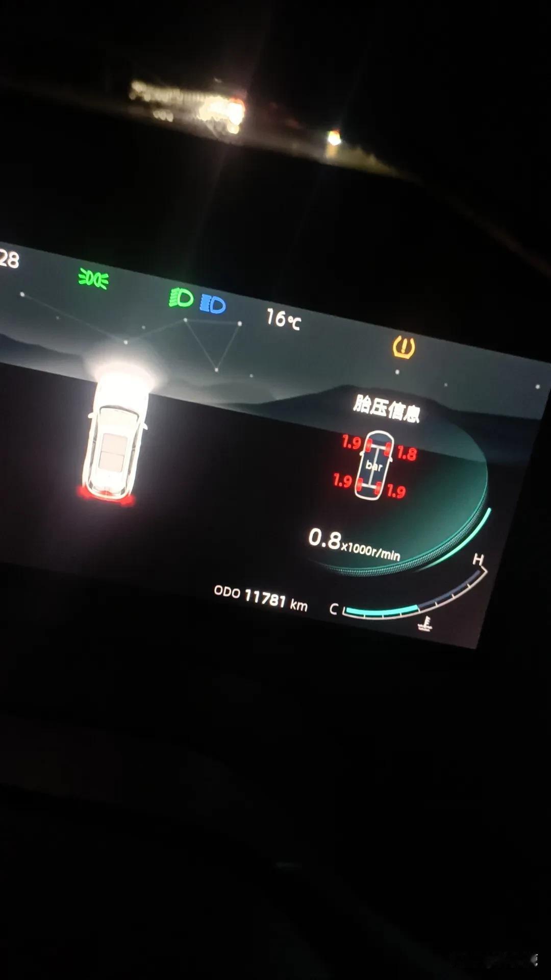 求助，长安汽车
长安cs75plus这个胎压怎么解除啊！
个人认为1.9可以的呀