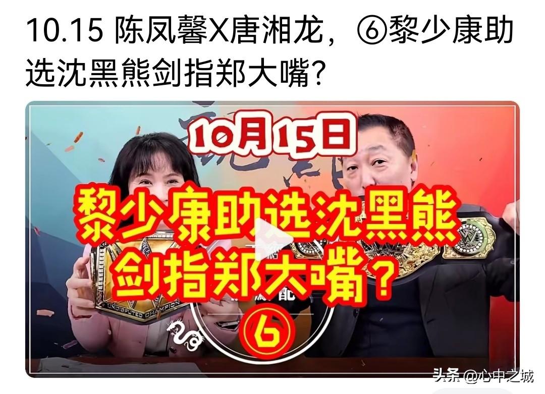 毋庸置疑，老赵的嘴脸越来越难看了。说来说去，就是不敢说真话！湾湾这些伪名嘴为了自