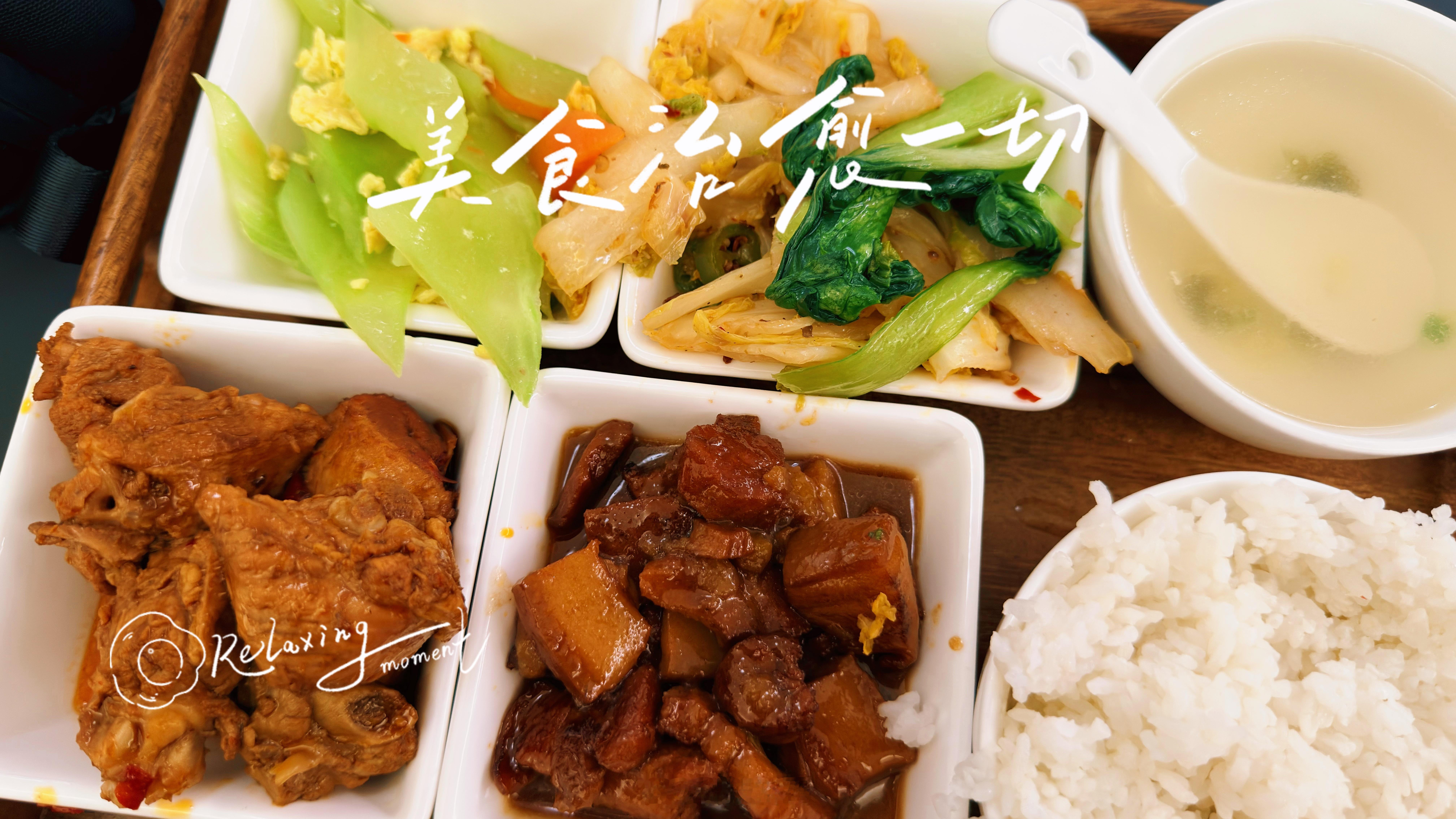 中午恰饭，鸿蒙智行大饭店！ 
