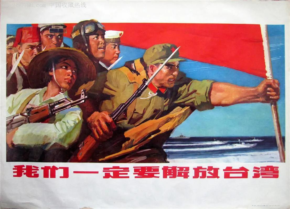 现在，越来越多的消息证明，一部分美军已经驻扎在台澎金马，另外还有更多的美军士兵驻