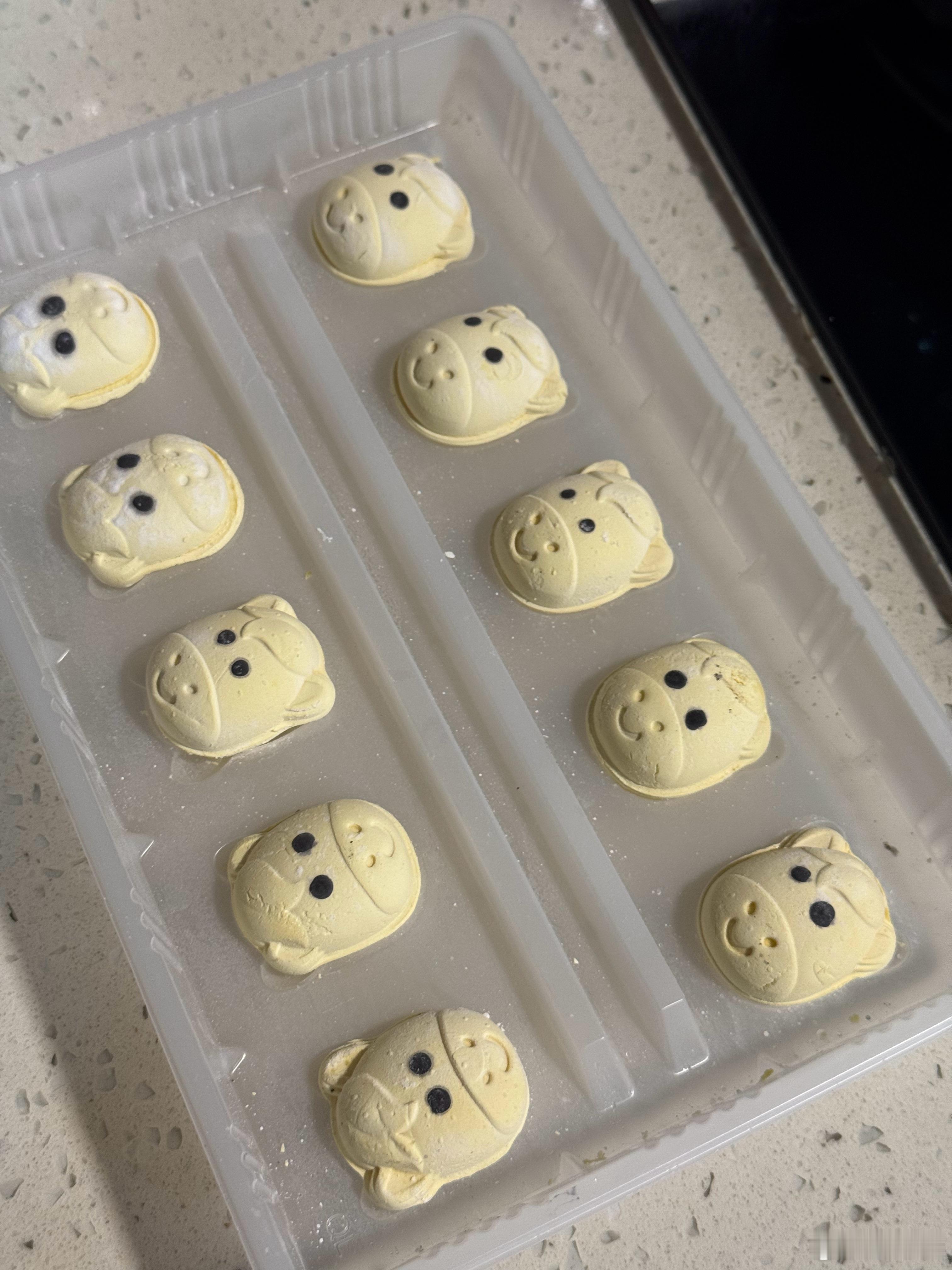 今年冬至的汤圆吃的是“马”形状的……这煮出来，牛马不如冬至