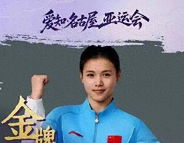 国足憾负韩国，跳水队勇夺亚运百金