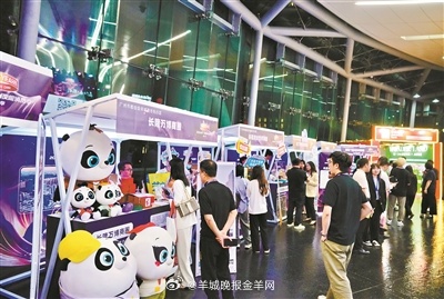【夜经济与暑期同发力 #广东六大夜间主题消费活动启动#】7月11日，2025广东