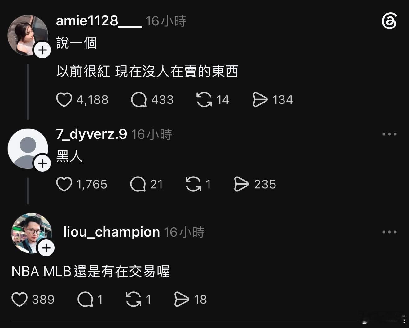 我破防了😂😂😂 