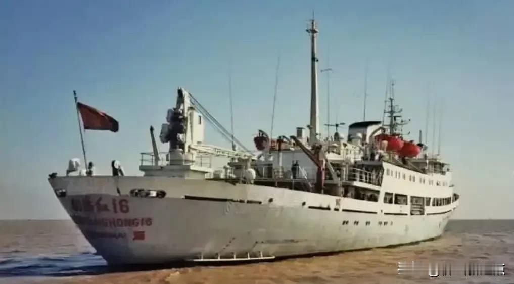 1993年中国“向阳红16号”考察船被撞沉

向阳红16号，是1981年由上海沪