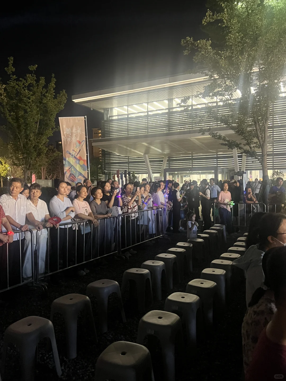 上海的秋夜真的太chill了‼️🆓演唱会ing