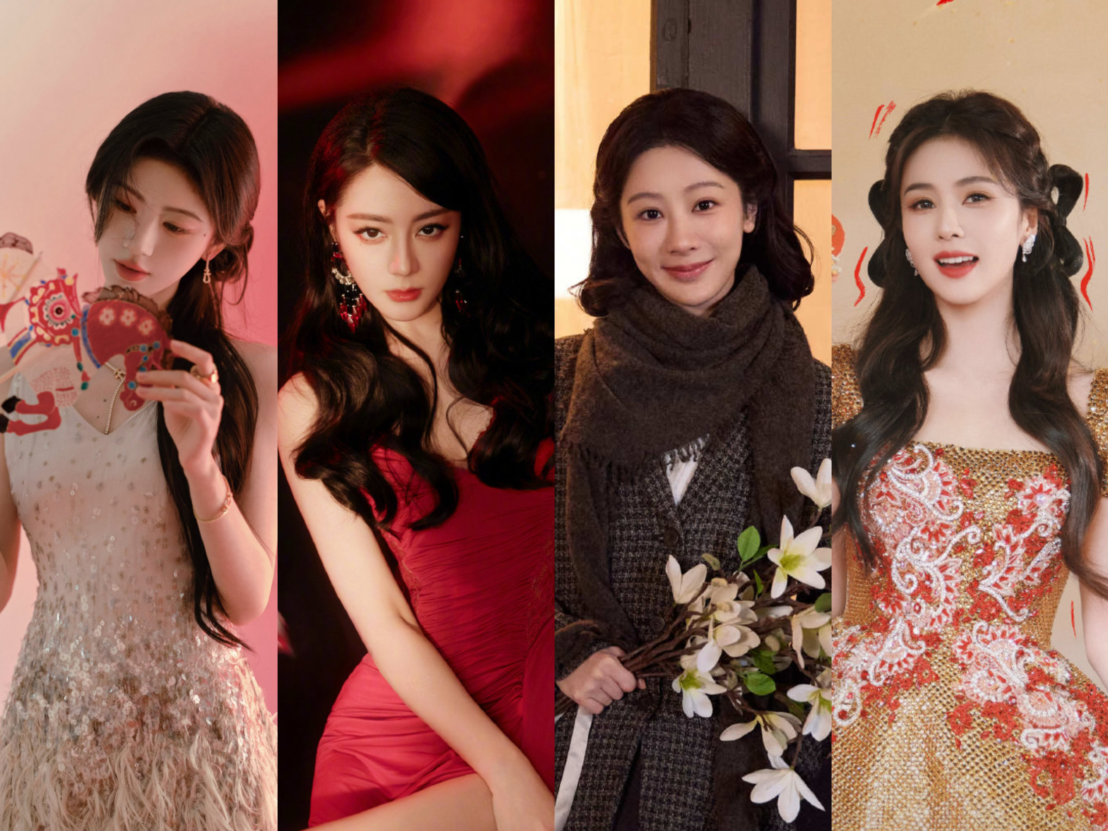 四大当红90花新春营业：迪丽热巴 杨紫 鞠婧祎 白鹿你们的审美是？ 