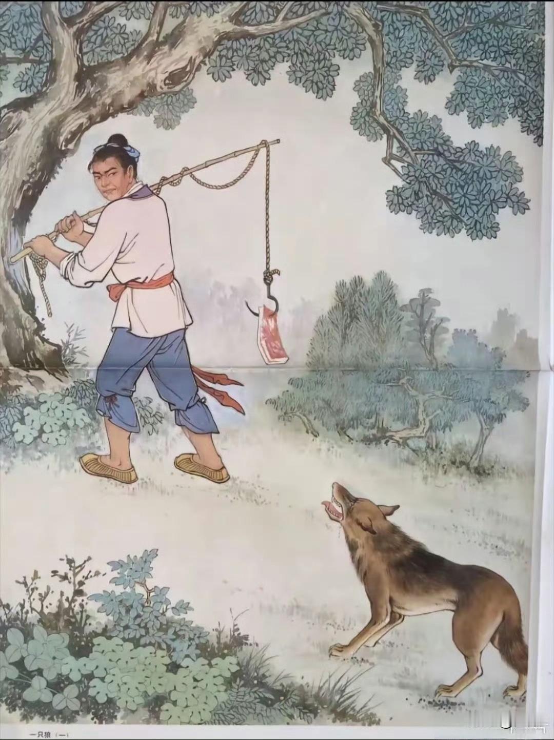 据说，00后都不知道这个故事。这个故事曾收录于旧版语文课本和连环画中，是许多80