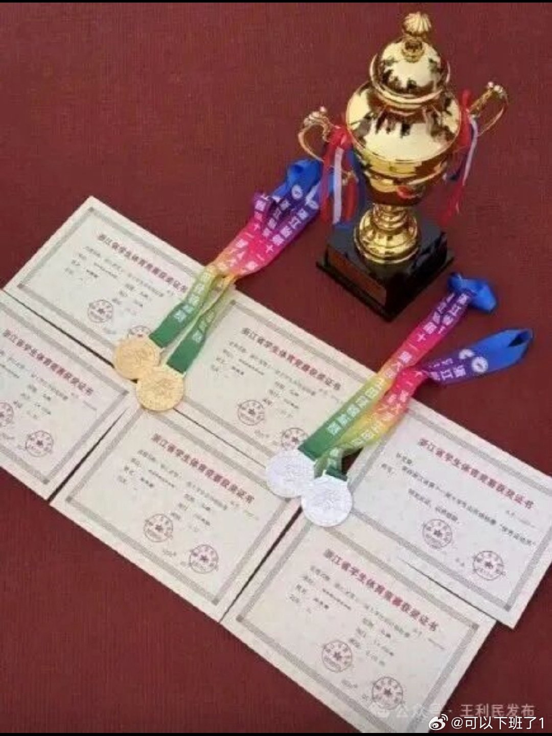 台州天台00后姑娘连破两项纪录从乡镇跑道到全国赛场，孙灵霄以拼搏书写青春 