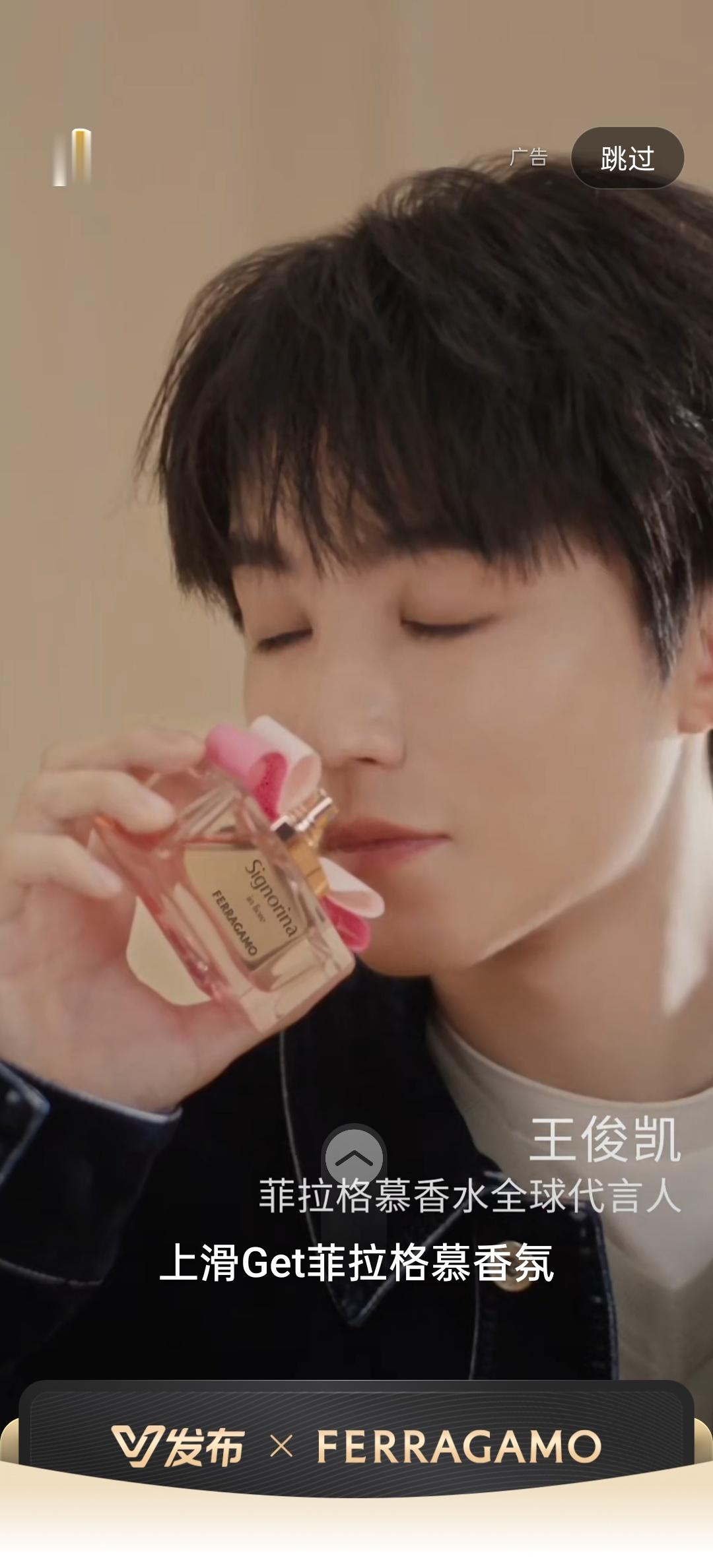 谁懂看到帅哥开屏的救赎 